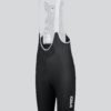 UNIFORM BIB SHORTS BLACK/WHITE - MENS - Thumbnail Image 5